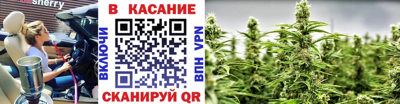 Цена Коммунар ГАШ Бутират Меф мяу мяу Галлюциногенные грибы