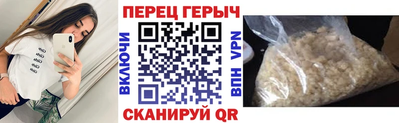 Героин афганец  где найти наркотики  Коммунар 