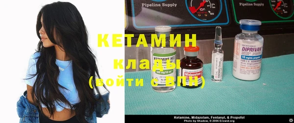 MDMA Богданович