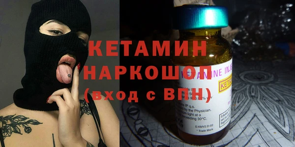 прущая мука Чердынь