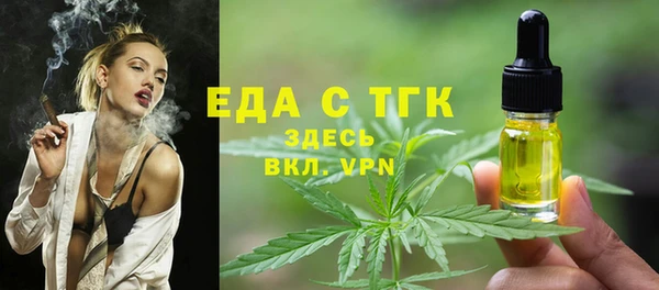 apvp Белокуриха