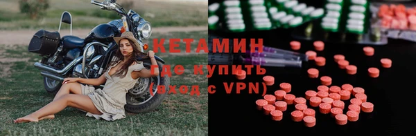 MDMA Богданович