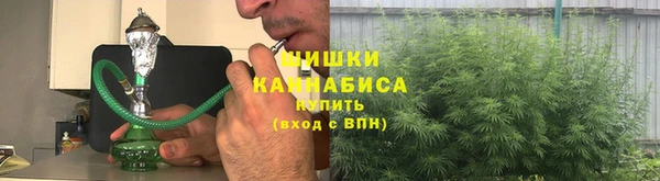 MDMA Богданович