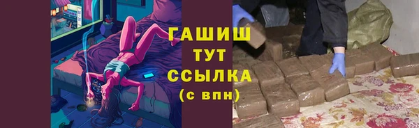 MDMA Богданович