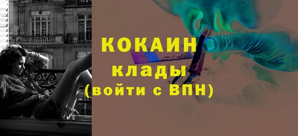 MDMA Богданович