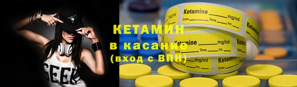 MDMA Богданович