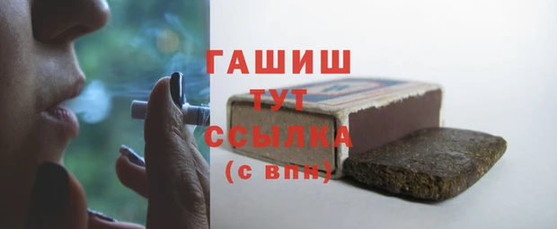 MDMA Богданович