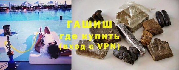 MDMA Богданович