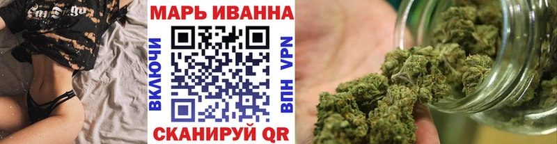blacksprut зеркало  Коммунар  маркетплейс телеграм  Марихуана VHQ 